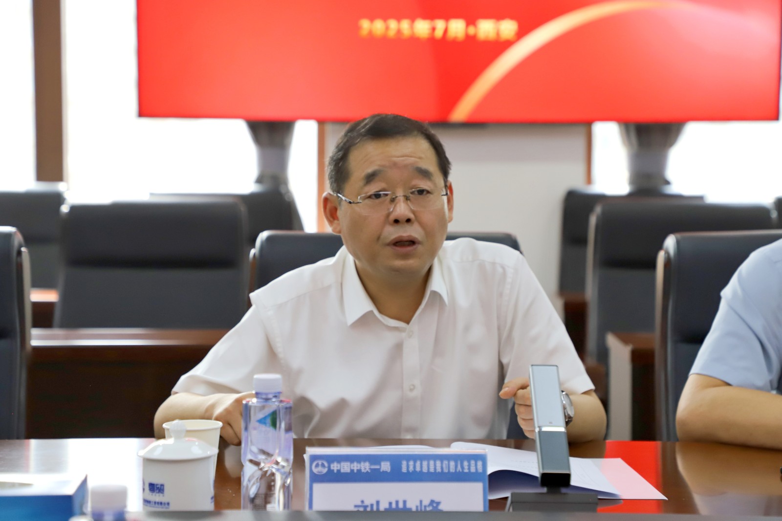 1752715220304203Mv6t.jpg 微信图片_2025-07-17_084227_043网站.jpg